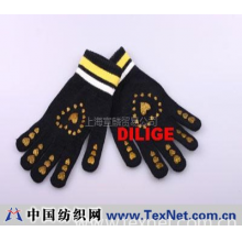 上海宣麟贸易公司 -手套